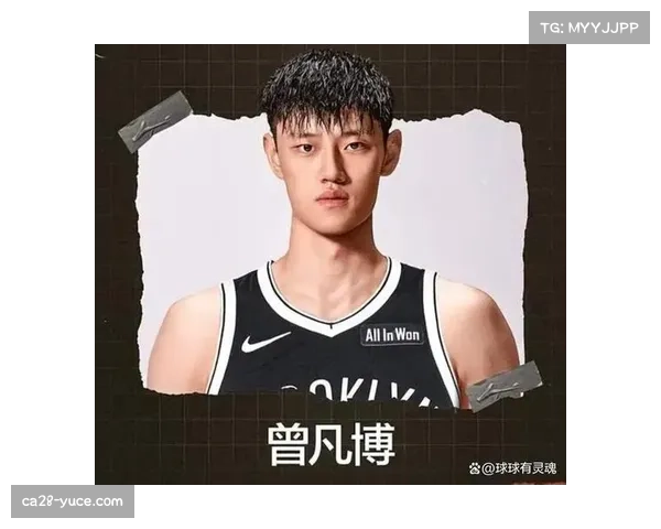 北京缺少曾凡博锋线防守下滑 外线三分火力稳定性受到影响 北京缺少曾凡博锋线防守下滑 外线三分火力稳定性受到影响